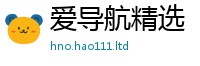 2025新澳门2025免费原料便管家婆中特王中王